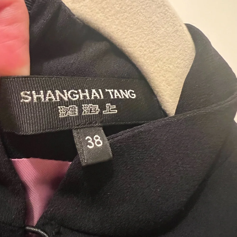 Shanghai Tang Black Qipao Dress - from Hong Kong store - Picture 4 of 11